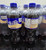 Pepsi-Cola Cream Soda Carbonated Soft Drink, 591 mL Bottles, 24 Pack, Canadian Edition