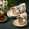 APRICOT VIVI BRONZE COFFEE CUPS SET OF 6