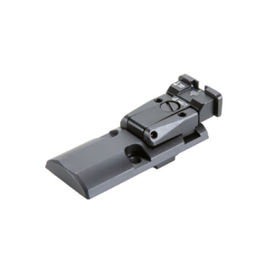 Walther Arms  Q-Series Serrated Rear Sight Plate (Black) 2853809