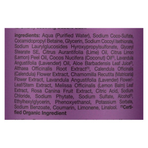 Alba Botanica - Very Emollient Bath And Shower Gel - French Lavender - 32 Fl Oz Alba Botanica - Very Emollient Bath And Shower Gel - French Lavender - 32 Fl Oz