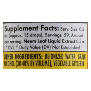Neem Aura Organic Neem Extract - 1 Fl Oz Neem Aura Organic Neem Extract - 1 Fl Oz