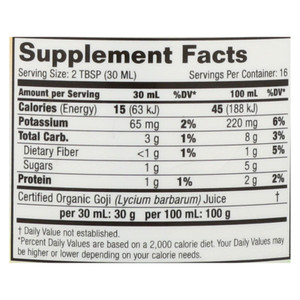 Dynamic Health Organic Certified Goji Berry Gold Juice - 16 Fl Oz Dynamic Health Organic Certified Goji Berry Gold Juice - 16 Fl Oz