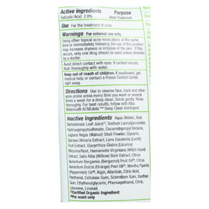 Alba Botanica - Natural Acnedote Face And Body Scrub - 8 Fl Oz Alba Botanica - Natural Acnedote Face And Body Scrub - 8 Fl Oz