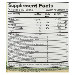 Dynamic Health Goji Berry Juice Blend - 32 Fl Oz - J C Herbal Products