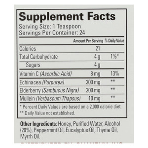 Quantum Elderberry Syrup - 4 Fl Oz Quantum Elderberry Syrup - 4 Fl Oz