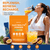 Zero Sugar Passion Fruit Electrolyte Powder - J C Herbal Products