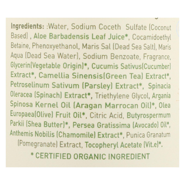 Ecolove Body Wash Green Vegetables Family Shower Gel For Ages 6 Months And Up - Case Of 500 - 17.6 Fl Oz. Ecolove Body Wash Green Vegetables Family Shower Gel For Ages 6 Months And Up - Case Of 500 - 17.6 Fl Oz.