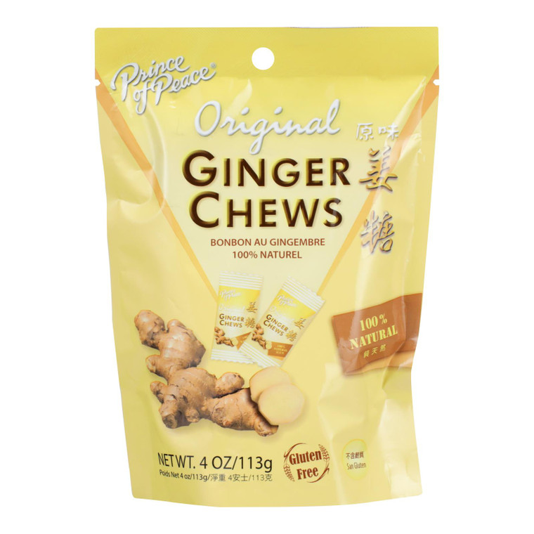 Prince Of Peace - Chews Ginger - 1 Each - 4 Oz Prince Of Peace - Chews Ginger - 1 Each - 4 Oz