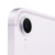 iPad mini (A17 Pro) 8.3in Wi-Fi + Cellular 128GB - Purple