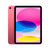 iPad 11in (A16 - 11th Gen) Wi-Fi 256GB - Pink
