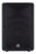 Yamaha CBR15 15-Inch Passive Loudspeaker, view 2