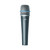 Shure Beta 57A supercardioid dynamic instrument microphone, front view with silver-blue body and steel mesh grille
