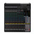 Yamaha MG16 16-channel analogue mixer, front view of the control surface