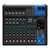 Yamaha MG12 12-Channel Analogue Mixer, view 2