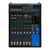 Yamaha MG10XU 10-Channel Analogue Mixer with Effects and USB, view 2