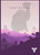 Destiny Raid Collection Video Game Modern Design Retro Canvas Painting Posters  For Living Room Wall Art Decor Home Decoration