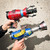 Zap Gun Wave Gun