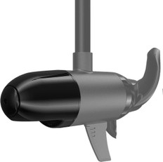 Lowrance Recon Hdi Nosecone Kit For Recon Motors