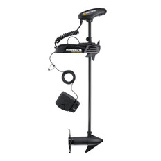 Minn Kota Powerdrive Pontoon 70 48in Shaft