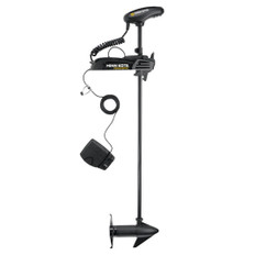 Minn Kota Powerdrive 70 60in With Foot Pedal
