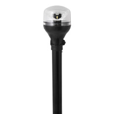 Attwood LightArmor Plug-In All-Around Light - 12 Black Pole - Black Horizontal Composite Base w/Adapter