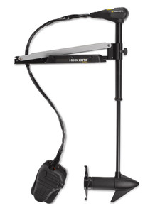 Minn Kota Edge 70 52in Shaft