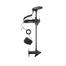 Minn Kota Powerdrive 45 48in With Foot Pedal