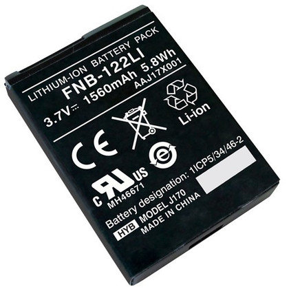 Standard Sbr-27li Battery