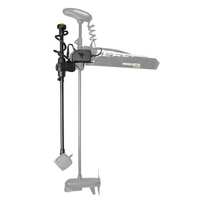 Humminbird 740222-1 Adapter Kit, Target Lock System for Ultrex 60in