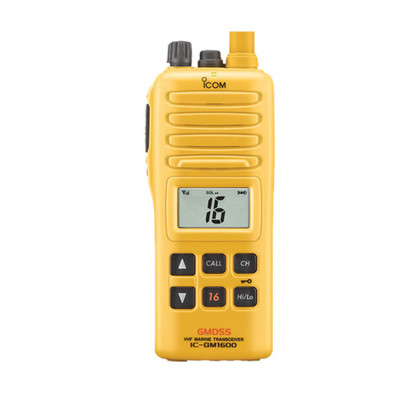 Icom IC-GMDSS VHF Handheld w/BP-234 Battery &amp; Charger