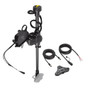 Humminbird 740210-1 Adapter Kit, Targetlock System For Ultrex 45-52""