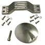 Performance Metals Yamaha 200-300HP 4 Stroke Outboard Complete Anode Kit - Aluminum - 104525
