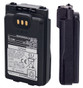 Icom Bp294 3150mah Battery For M85