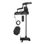 Minn Kota Ulterra 112 60in DSC Wireless Remote