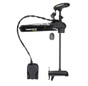 Minn Kota Ultrex Combo 80 45in DSC and Micro Remote