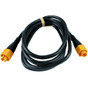Lowrance 6 FT Ethernet Cable ETHEXT-6YL
