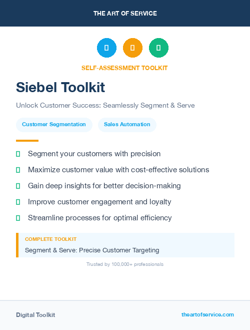 Siebel Toolkit