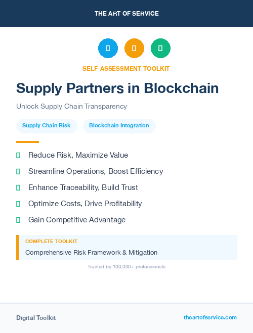 Supply Partners in Blockchain