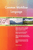 Common Workflow Language Toolkit
