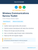 Wireless Communications Service Toolkit