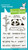 Lawn Fawn Stamps i heart pandas add-on LF3599