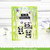 Lawn Fawn Stamps i heart pandas add-on LF3599