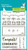 Lawn Fawn Stamps Simply Celebrate Graduation LF3716
