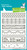 Lawn Fawn Stamps Simply Celebrate Hangouts LF3719