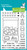Lawn Fawn Lawn Clear Stamps - LF1405 You're Claw-some