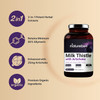 Milk Thistle Extract Made with Organic Milk Thistle and Artichoke Extract 30000mg Herbal Equivalent 200 Capsules 2 in 1 Formula 80 Silymarin for Liver Health NonGMO