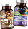 N1N Premium Elderberry Immune Support with Vitamin C  Zinc  Powerful Mushroom Complex with 10 Potent Mushrooms All Natural Supplement to Boost Immunity Brain Health and Energy Levels 2Pack