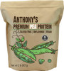 Anthonys Premium Pea Protein 2 lb Plant Based Gluten Free Unflavored Vegan Keto Friendly