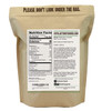 Anthonys Organic Inulin Powder 1 lb Gluten Free Non GMO Made from Jerusalem Artichokes