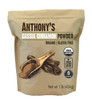 Anthonys Organic Cassia Cinnamon Powder 1 lb Ground Gluten Free Non GMO Non Irradiated Keto Friendly
